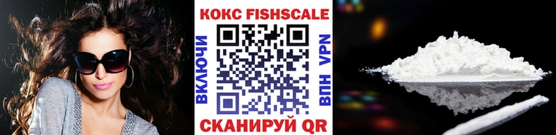 Купить закладки  Сольцы  КОКАИН Боливия 