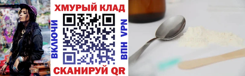 Купить где  Сольцы  Героин афганец 