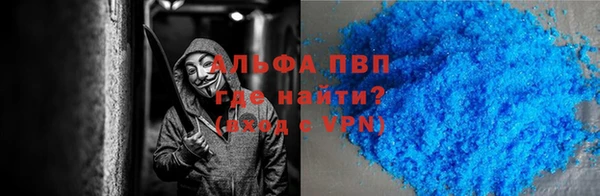 мяу мяу мука Армянск