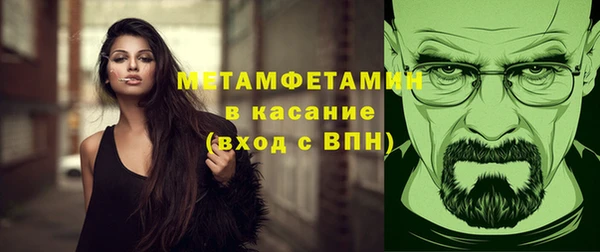 наркотики Аркадак