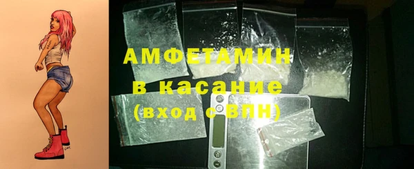 наркотики Аркадак
