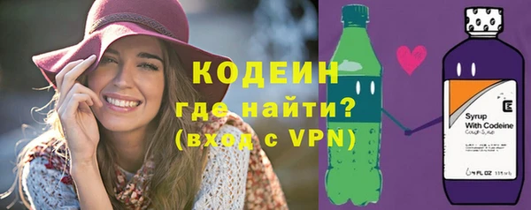 наркотики Аркадак