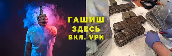 наркотики Аркадак