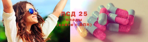 мяу мяу мука Армянск
