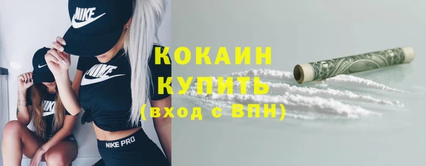 мяу мяу мука Армянск