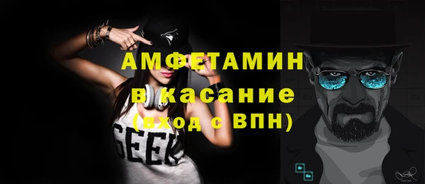 наркотики Аркадак