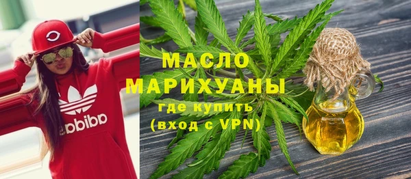 наркотики Аркадак