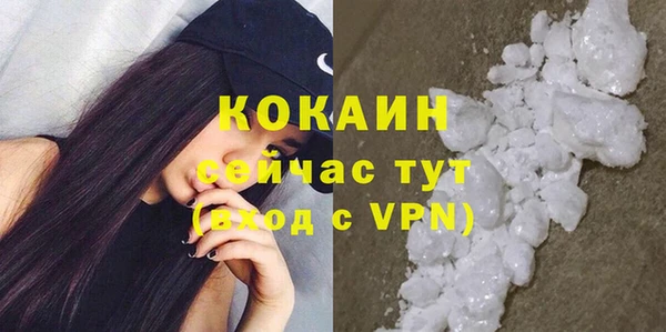 наркотики Аркадак