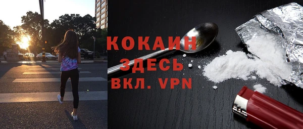 наркотики Аркадак