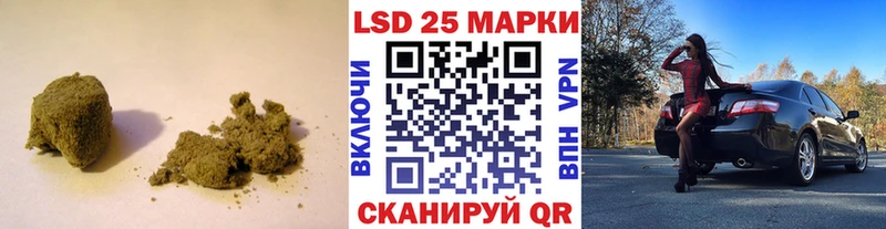 Купить где  Сольцы  ЛСД экстази кислота 