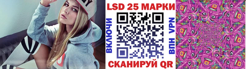 Купить где  Сольцы  Марки N-bome 1,5мг 